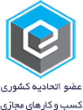 اتحادیه کشوری کسب و کار مجازی