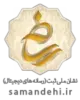 نشان ملی ثبت